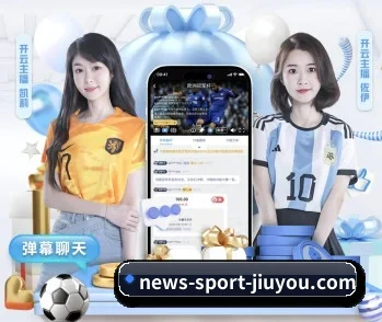 携手九游APP,共创美好明天 - 体育资讯内容服务
